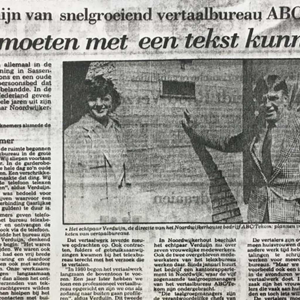 Krantenartikel 1983 klein